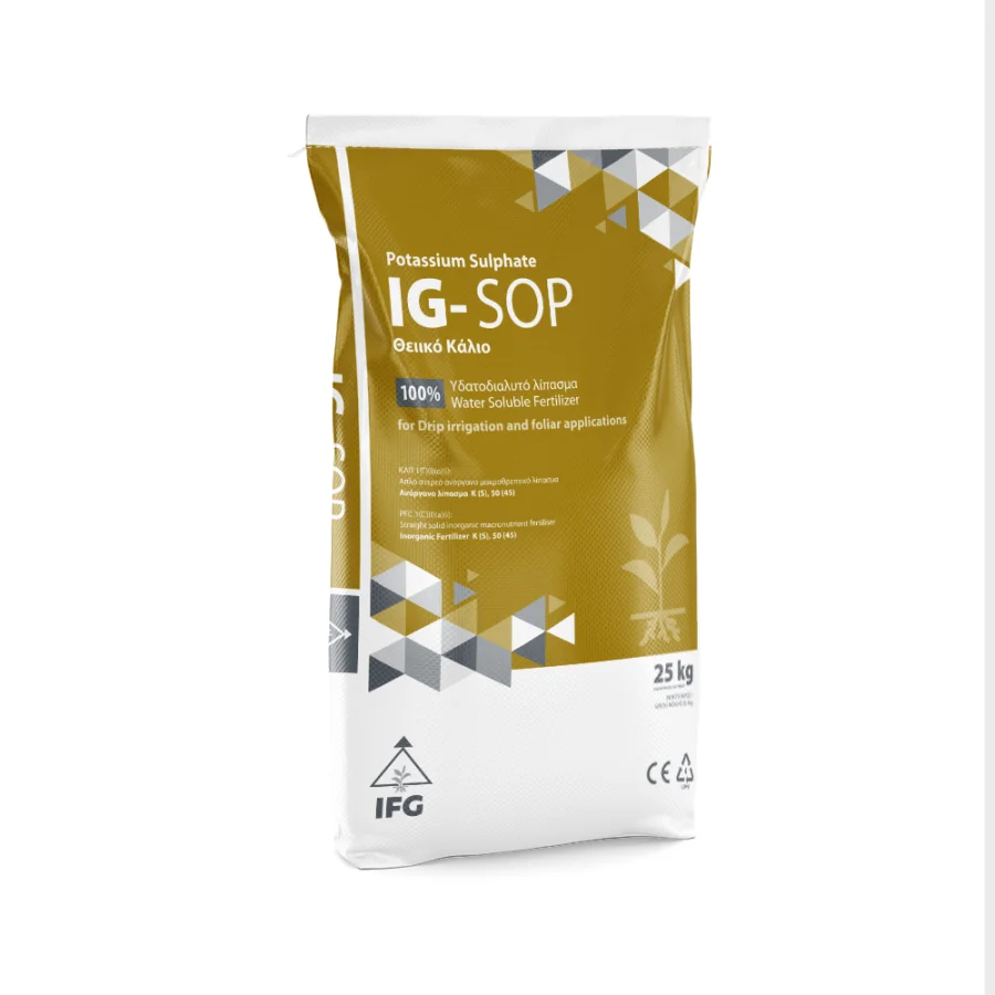 IG-SOP_straight fertilizers_ifghellas